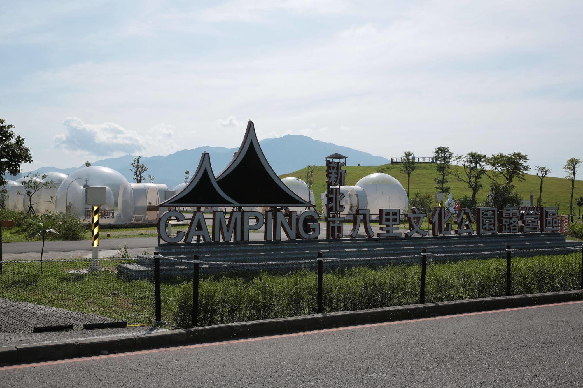 Bubble Wow Bali Hotel New Taipei City Ngoại thất bức ảnh